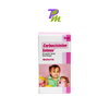 Solmux 40mg/ml syrup Oral Drops